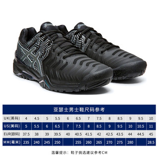 ASICS 亚瑟士 专业网球鞋男法网德约同款透气运动鞋GEL-GAME8 1041A