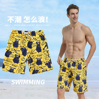 沙滩裤男海边度假大码宽松速干可下水男士平角泡温泉游泳裤短裤