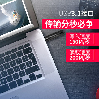 闪迪U盘128g 高速usb3.1 cz800 商务加密大容量128g优盘 官方标配 128G U盘+个性挂件