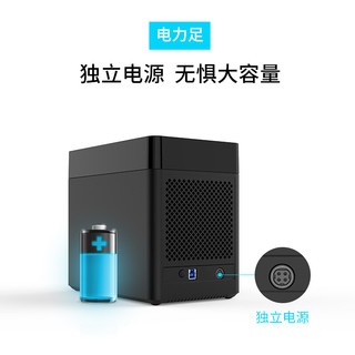 ORICO 奥睿科 DS500U3 3.5寸硬盘盒磁盘阵列usb3.0多盘位机械硬盘外接盒raid硬盘柜台式机硬盘改移动硬盘柜子