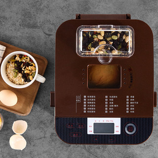 东菱面包机家用全自动智能撒果料和面发酵多功能小型早餐吐司正品 DL-T06S-K 咖啡色