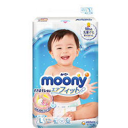 moony 畅透微风系列 纸尿裤 L54片