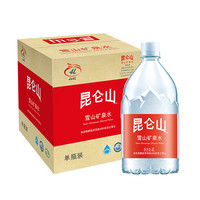 昆仑山 雪山矿泉水 4L*4桶