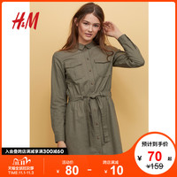 HM DIVIDED女装工装裙子2020春夏新款男友风连衣裙女收腰 0797078