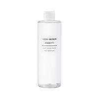 MUJI 无印良品 舒柔化妆水 高保湿型 400ml