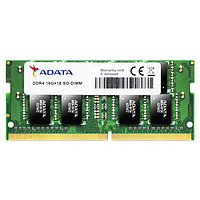 ADATA 威刚 万紫千红系列 DDR4 2666MHz 笔记本内存  16GB