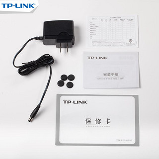 TP-LINK TL-SG1005D 5口全千兆交换机分线器 1000M网络监控集线器tplink 以太网分流器 即插即用