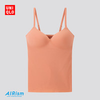 优衣库 女装 AIRism无缝V领Bra吊带衫(打底衫) (舒爽内衣) 422275