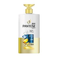 PANTENE 潘婷 水润滋养系列水润滋润养护素 750ml