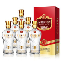 WULIANGYE 五粮液 五粮国宾酒 精品 52%vol 浓香型白酒 500ml*6瓶 整箱装