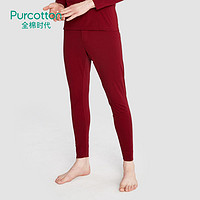 Purcotton 全棉时代 PUL203002 男士秋裤