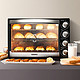 Galanz 格兰仕 电烤箱家用40L超大容量上下独立控温炉灯多层烘培机械操控k42 黑色 40L