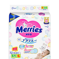 Merries 妙而舒 纸尿裤 S82+6片