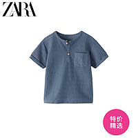 ZARA 新款 男婴幼童 春夏新品 纽扣小开领条纹 T 恤 04772500427 中蓝色 80cm
