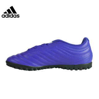 adidas阿迪达斯 2020秋季新品男子copa 20.4 tf足球鞋 eh1481