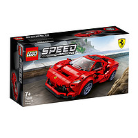 LEGO 乐高 Speed超级赛车系列 76895 法拉利 F8 Tributo