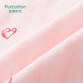 Purcotton/全棉时代春季睡衣女士长袖双层纱布印花纯棉家居服套装