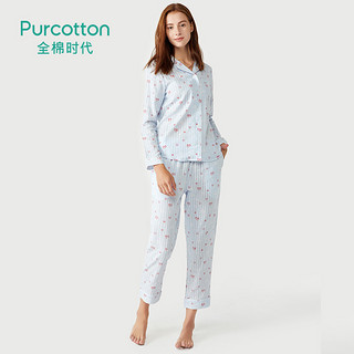 Purcotton/全棉时代春季睡衣女士长袖双层纱布印花纯棉家居服套装