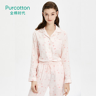 Purcotton/全棉时代春季睡衣女士长袖双层纱布印花纯棉家居服套装