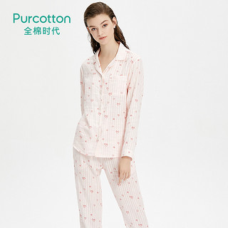 Purcotton/全棉时代春季睡衣女士长袖双层纱布印花纯棉家居服套装