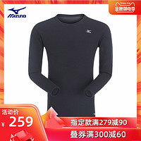 Mizuno美津浓 春季圆领长袖T恤休闲卫衣男款A2CA8514 黑色 M