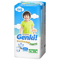 nepia 妮飘 Genki系列 婴儿拉拉裤 XL38片