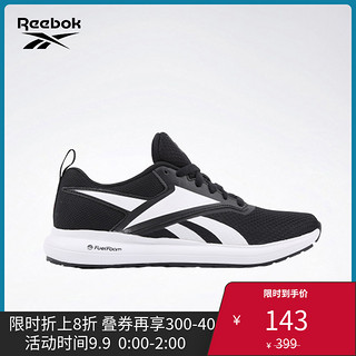 Reebok锐步官方 ENERGYLUX DRIFTIUM 2女子跑步鞋FX1165