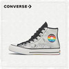 CONVERSE匡威官方 Chuck 70 彩虹系列休闲鞋时尚高帮 167755C