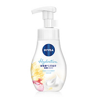 NIVEA 妮维雅 云柔植萃氨基酸洁面泡泡 保湿水弹 180ml