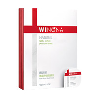 WINONA 薇诺娜 清痘净颜系列清痘净油面膜泥 100g