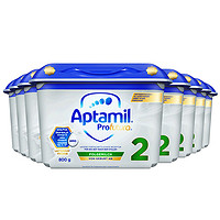 Aptamil 爱他美 白金德文版³婴儿HMO配方奶粉2段6个月以上8罐德国