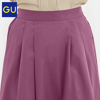 GU极优女装彩色喇叭裙2020夏季新款时尚简约通勤洋气半身裙324442