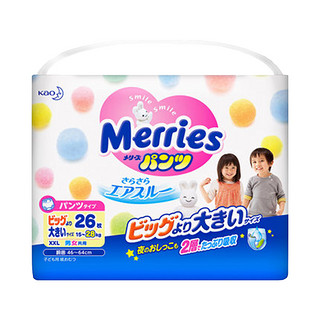 Merries 妙而舒 拉拉裤 XXL26片*3包