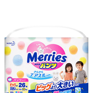 Merries 妙而舒 拉拉裤 XXL26片*3包