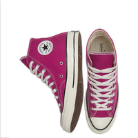 CONVERSE 匡威 官方1970S男女高帮帆布鞋美拉德奶茶色卡其色168504C