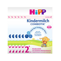 HiPP 喜宝 Kindermilch COMBIOTIK系列 幼儿奶粉 德版 2+段 600g*6盒