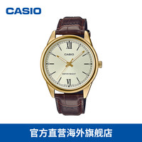 Casio/卡西欧 商务石英日历防水男士钢带手表 MTP-V005系列
