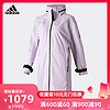 阿迪达斯 Adidas MYSHELTER PRK 女子冲锋衣户外防水茄克FT8910