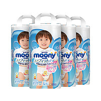 moony 4件装|moony尤妮佳XL38片 男宝宝用拉拉裤，适合12-22㎏，腰围53-56㎝的宝宝