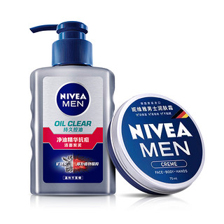 NIVEA MEN 妮维雅男士 洁面润肤套装 （净油精华抗痘洁面炭泥+润肤霜）