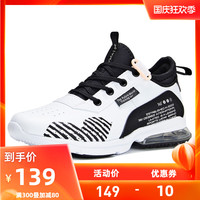 361°361女鞋运动鞋秋季皮面室内健身训练鞋子女士潮流气垫跑步鞋