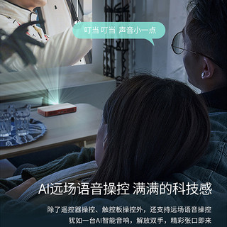 创维2020新款AI语音控制手机同频直投影仪家用小型迷你wifi微型无线家庭影院投墙上便携式高清1080p智能电视