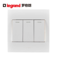 TCL罗格朗开关面板86型墙壁开关插座面板仕界雅白系列三开双控