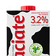 88VIP：Laciate 全脂纯牛奶 500ml*8盒