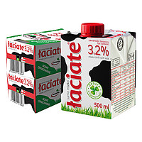 Laciate 卢森牧场波兰进口全脂纯牛奶学生高钙500ml*8整箱