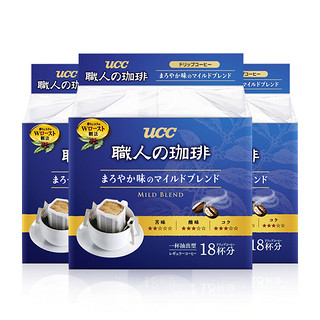  UCC悠诗诗 现磨手冲滤式挂耳咖啡粉 18p*3盒