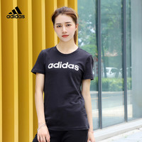 聚adidas阿迪达斯官网官方授权女子运动训练跑步短袖T恤DP2361