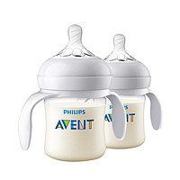 AVENT 新安怡 宽口径PA婴儿奶瓶2件装 125ml 奶嘴(0月+)
