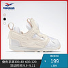 Reebok锐步官方VERSA PUMP FURY MU婴童轻便低帮运动跑步鞋 KYE43