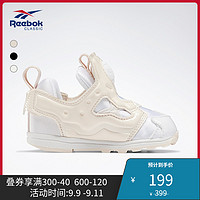 Reebok锐步官方VERSA PUMP FURY MU婴童轻便低帮运动跑步鞋 KYE43